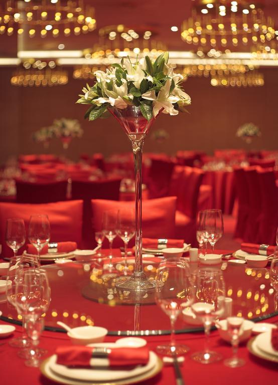 Park Plaza West Hotel 4*